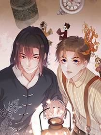 全职法师漫画封面